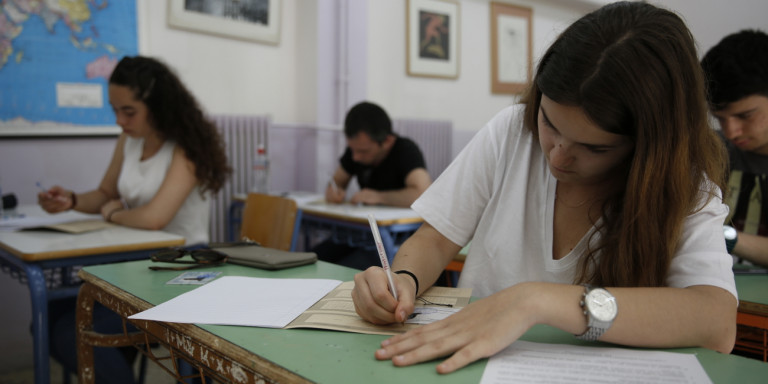 Τι είναι η Τράπεζα Θεμάτων που επανέρχεται στο Λύκειο -Τα συν και τα πλην