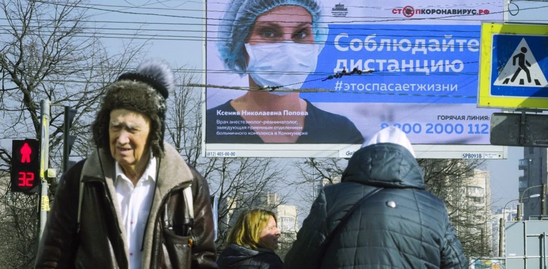 Κορωνοϊός: Με 87.147 κρούσματα η Ρωσία ξεπέρασε την Κίνα