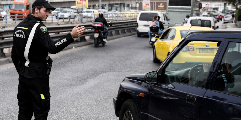 Καταγγελία ΓΓ Ειδικών Φρουρών: Αλλάζουν μέσω Τaxisnet τον τόπο κατοικίας για να πάνε Πάσχα στο χωριό