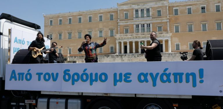 Πρωτοψάλτη για το τρίλεπτο έξω από το Μαξίμου: Τίποτα δεν ήταν σχεδιασμένο