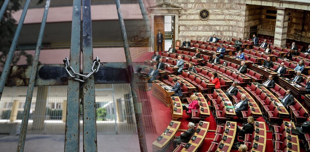 Σχολεία: Αντιπαράθεση στη Βουλή για την «ανοσία της αγέλης»