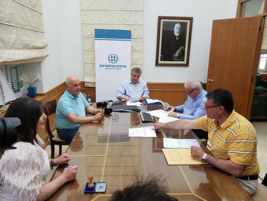 Συνεργασία Περιφέρειας – Ένωσης Καταναλωτών Κρήτης για την στήριξη ευπαθών οικογενειών