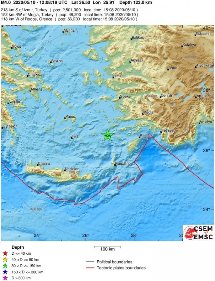 Σεισμός 4 Ρίχτερ νότια από την Κω, αισθητός στην Κρήτη