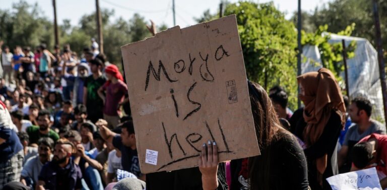 Αγριο έγκλημα στη Μόρια: 23χρονη Αφγανή σκότωσε ομοεθνή της και εξαφανίστηκε