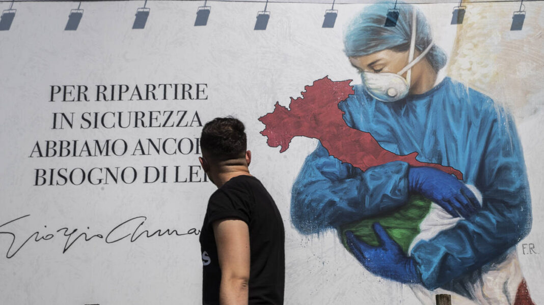 Κορωνοϊός – Ιταλία: Μικρή μείωση των κρουσμάτων και των νεκρών