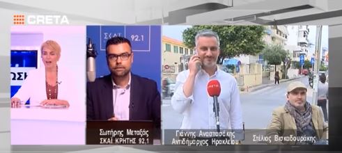 Η τυχαία συνάντηση του αντιδημάρχου με τον συγγραφέα και ο «καυγάς»