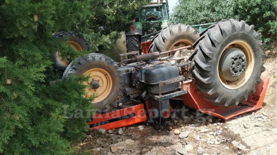 Δύο νεκροί από ανατροπή τρακτέρ στη Φθιώτιδα