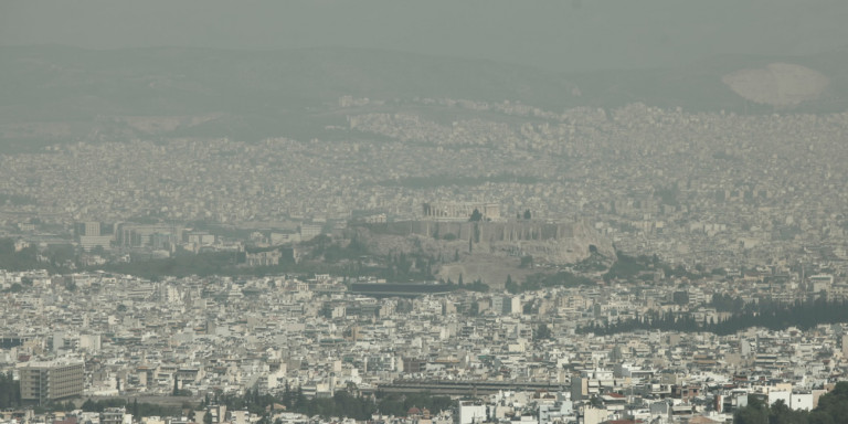 Κρήτη: Υψηλά επίπεδα ατμοσφαιρικής ρύπανσης, λόγω αυξημένων συγκεντρώσεων αιωρούμενων σωματιδίων