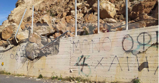 15 μήνες μετά έρχεται εργολαβία για τις ζημιές από τις βροχές του 2019 στο ΒΟΑΚ