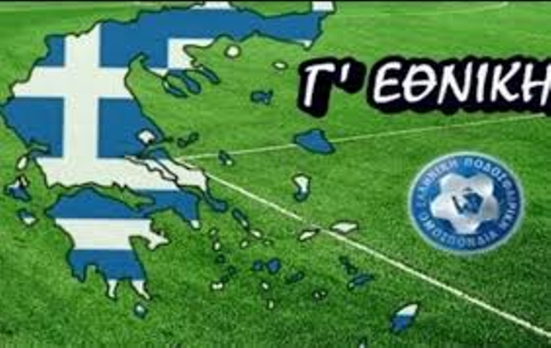 Αγωνία για 16 ομάδες απο την Κρήτη!