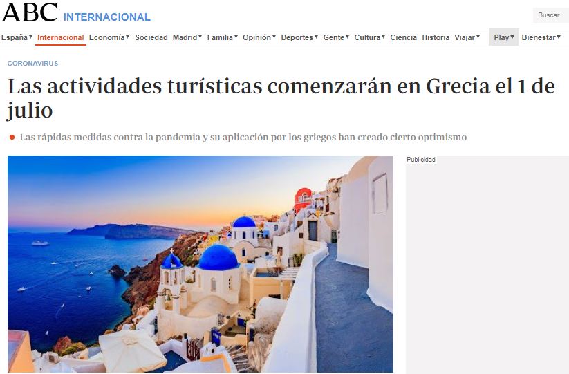 Και η ισπανική «ABC» προτείνει Ελλάδα για το καλοκαίρι -«Ρεκόρ ταχύτητας στη λήψη μέτρων»