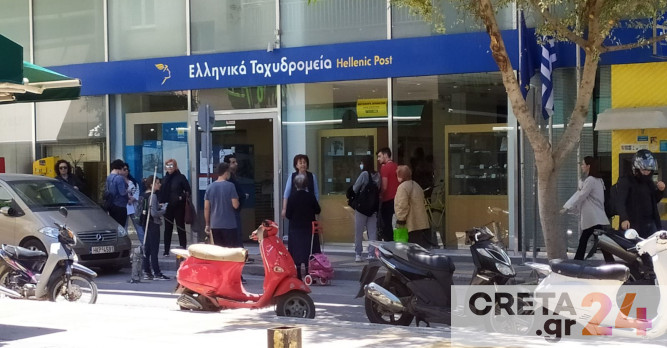 Ηράκλειο: Ουρές και περισσότερος κόσμος σήμερα στο κέντρο (εικόνες)