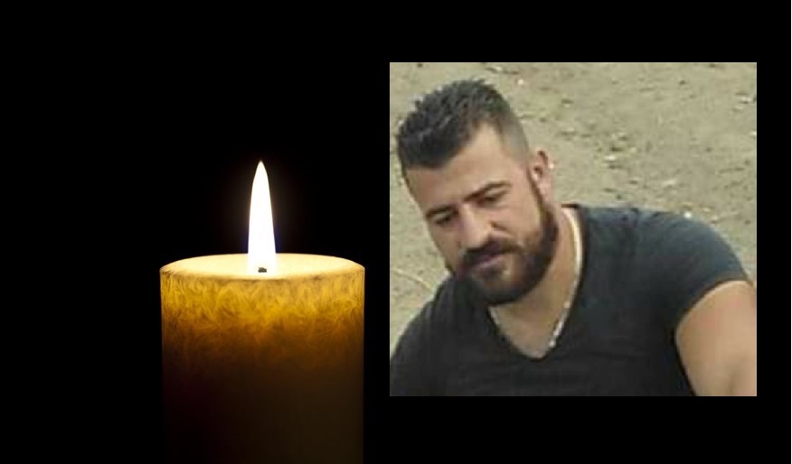 Τροχαίο Μεσαρα: Σήμερα το τελευταίο αντίο στο Γιάννη Κατσούνα