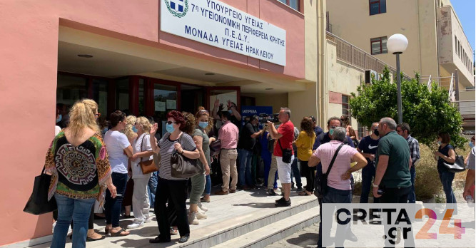 kinitopoiisi dipe Ηράκλειο: Διαμαρτυρία νοσηλευτών στην 7η ΥΠΕ – Τι ζητούν