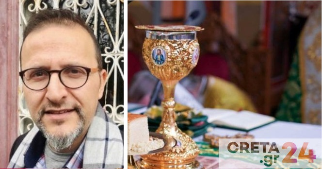 «Δεν υπάρχει θέμα κυρώσεων» λένε κύκλοι της Μητρόπολης για τον ιερέα