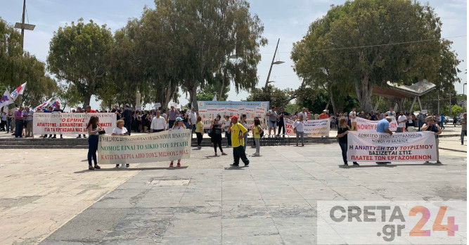 Ηράκλειο: Στους δρόμους οι ξενοδοχοϋπάλληλοι-Συνάντηση με τον Περιφερειάρχη Κρήτης