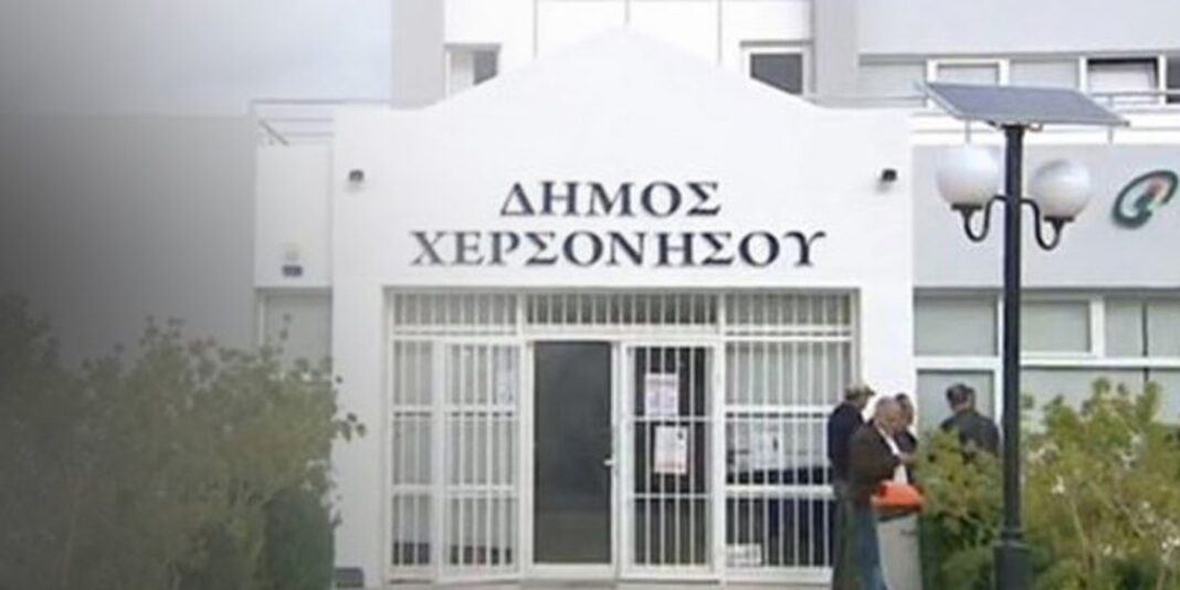 Δημοτικό Συμβούλιο Χερσονήσου: Ψήφισμα για την προστασία και ανάδειξη του λόφου Παπούρα
