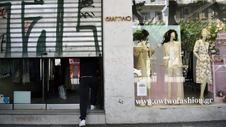 Περαιτέρω μέτρα στήριξης εργαζομένων και επιχειρήσεων-Υπεγράφη η ΚΥΑ