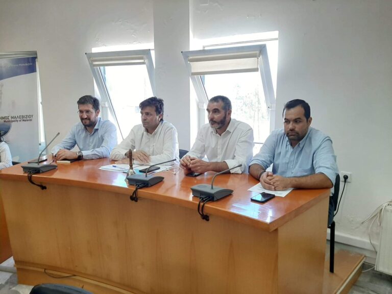 Ενημερωτική συνάντηση για την δακοκτονία στο Γάζι