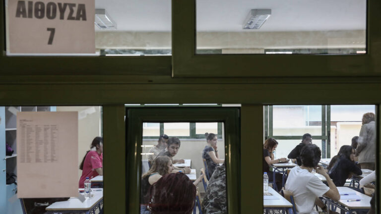 Πανελλήνιες εξετάσεις 2020: Έρχονται ανατροπές στα ΑΕΙ μετά τις εξετάσεις