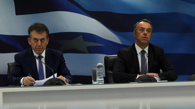 «Συν-Εργασία»: Κρατική επιδότηση για τις ασφαλιστικές εισφορές