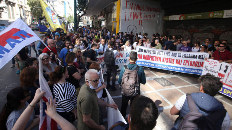 Ένταση στο υπ. Τουρισμού -Εργαζόμενοι στον επισιτισμό ζητούν συνάντηση με Θεοχάρη