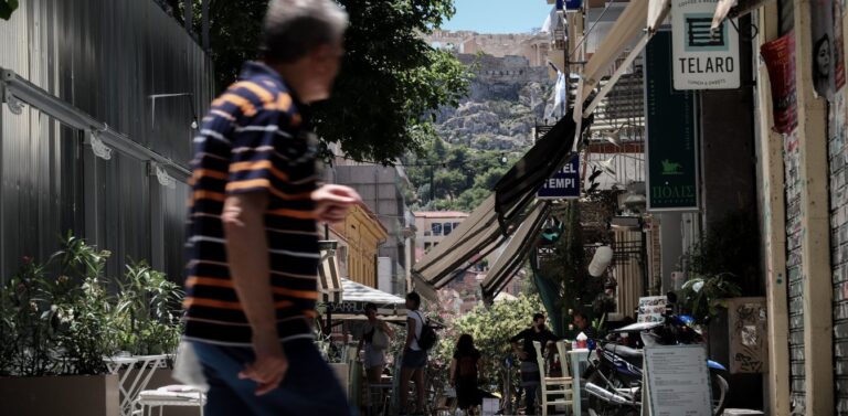 Αναλυτές Fitch και DBRS: Τα κλειδιά για γρήγορο rebound στην οικονοµία