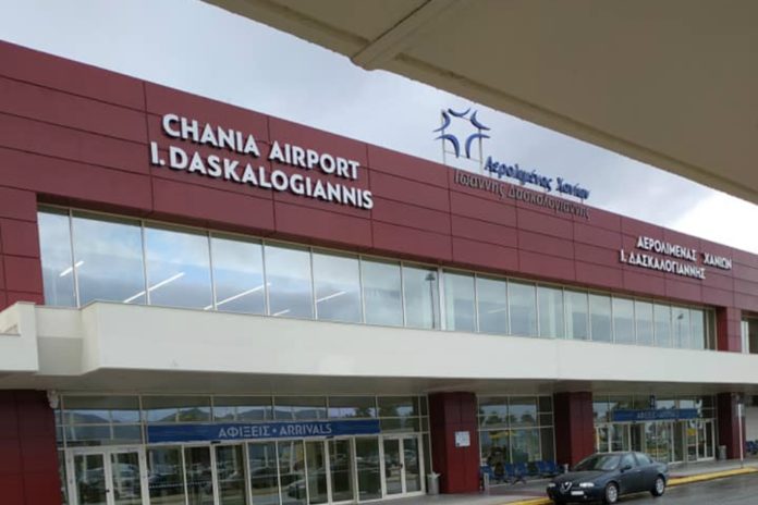 Άσκηση επί χάρτου στο αεροδρόμιο Χανίων για την άφιξη τουριστών