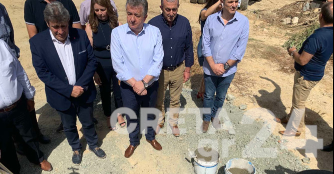 Ηράκλειο: Θεμέλιος λίθος και αγιασμός στο νέο Διοικητήριο (εικόνες)