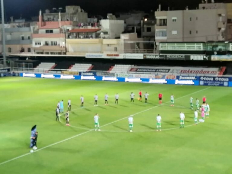 Ενός λεπτού σιγή για το Νίκο Αλέφαντο στο Γεντί Κουλέ