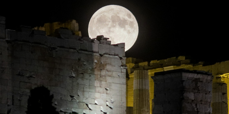 Πανσέληνος την Παρασκευή με έκλειψη παρασκιάς -Το φαινόμενο που διαρκεί πάνω από τρεις ώρες