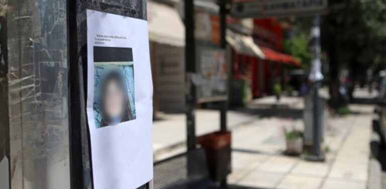 Αρπαγή Μαρκέλλας: Νέα αναβολή ζητά η 33χρονη για απολογία – Πήγε στο νοσοκομείο