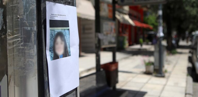 Την επιμέλεια της 10χρονης Μαρκέλλας διεκδικεί ο αδελφός της