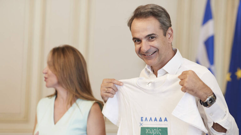 Μητσοτάκης: Στα «σκαριά» νομοσχέδιο για τα πλαστικά μίας χρήσης