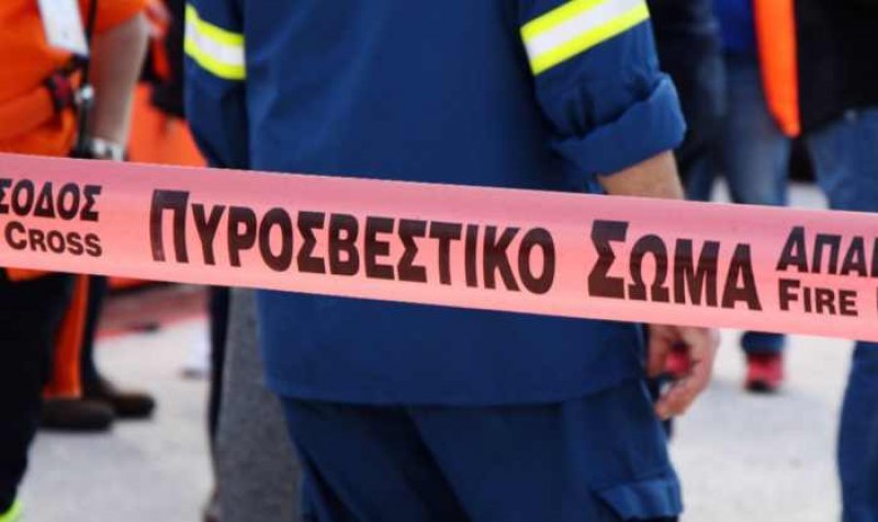 Το καλύτερο ανακριτικό γραφείο της Πυροσβεστικής στην Ελλάδα  βρίσκεται στο Ηράκλειο