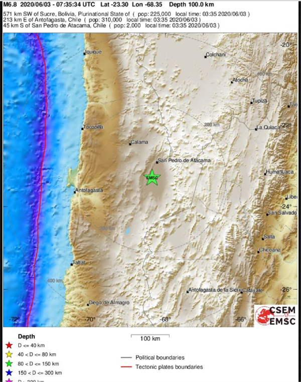 Σεισμός 6,8 Ρίχτερ στη Χιλή