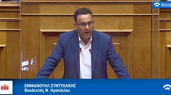 Συντυχάκης: Αφορολόγητο όριο 12.000 και διαγραφή χρεών για τους αυτοαπασχολούμενους