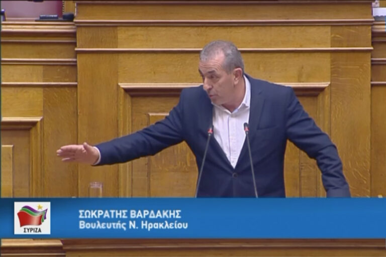 Σ. Βαρδάκης: Η ιδιωτικοποίηση του λιμανιού στο Ηράκλειο αντίθετη με το συμφέρον της τοπικής κοινωνίας