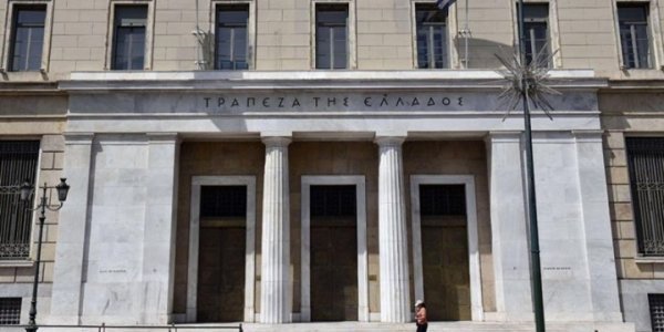 ΤτΕ: Στα 8,8 δισ. ευρώ το ταμειακό έλλειμμα του προϋπολογισμού Ιανουαρίου – Μαΐου