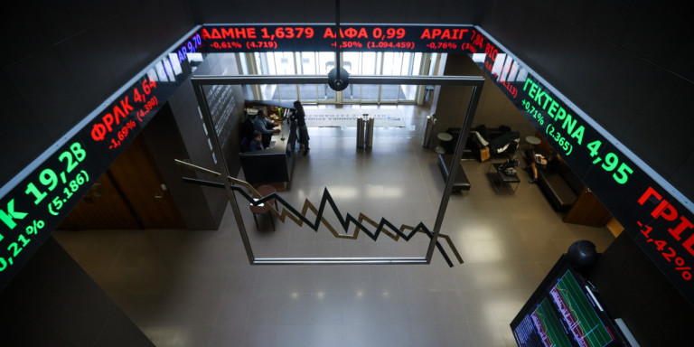 Χρηματιστήριο: Κλείσιμο με πτώση 1,33%