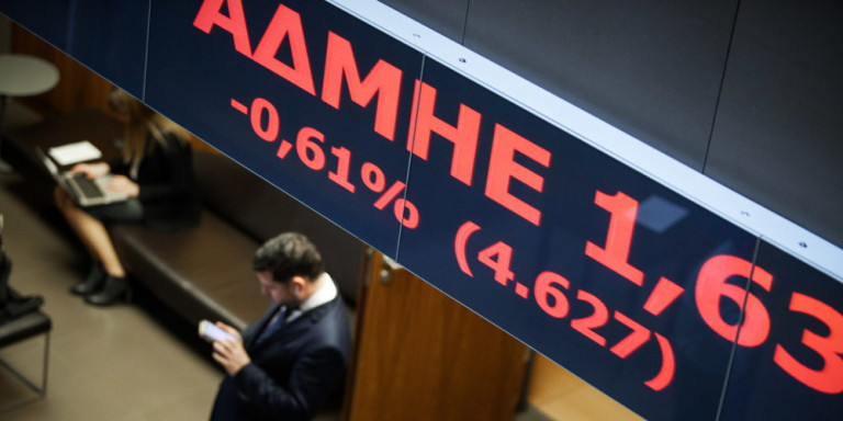 Χρηματιστήριο: Με πτωτικές τάσεις άνοιξε η συνεδρίαση -Υποχώρηση προς τα επίπεδα των 650 μονάδων