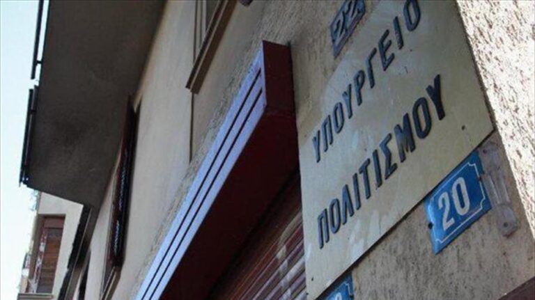 Το υπουργείο Πολιτισμού ενισχύει με 2,3 εκατ. ευρώ το Ελεύθερο Θέατρο