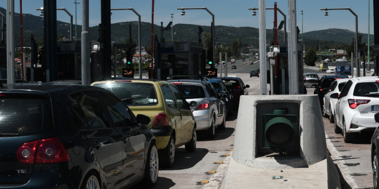 Τριήμερο Αγίου Πνεύματος: Μειωμένη κατά 20% η φετινή έξοδος