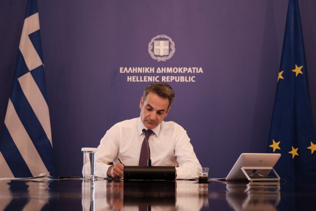 Κυρ. Μητσοτάκης: Να ενισχυθεί η συνεργασία της Ε.Ε. με τις χώρες της Ανατολικής Εταιρικής Σχέσης