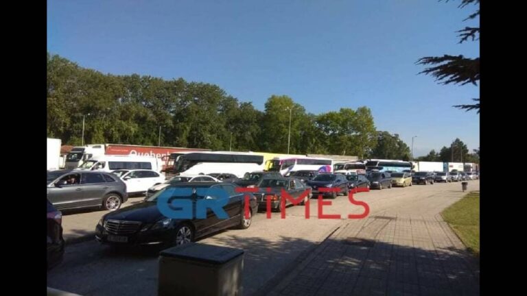 Προμαχώνας: Ουρές αυτοκινήτων και εντατικοί έλεγχοι για κορωνοϊό