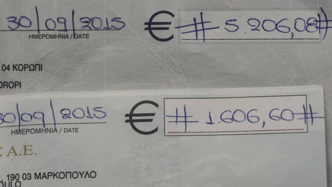 «Φρέναραν» οι ακάλυπτες επιταγές στο πρώτο εξάμηνο 2020