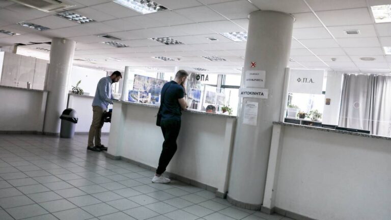 Φορολογικές δηλώσεις: Μέσα στην εβδομάδα οι αποφάσεις για την παράταση υποβολής