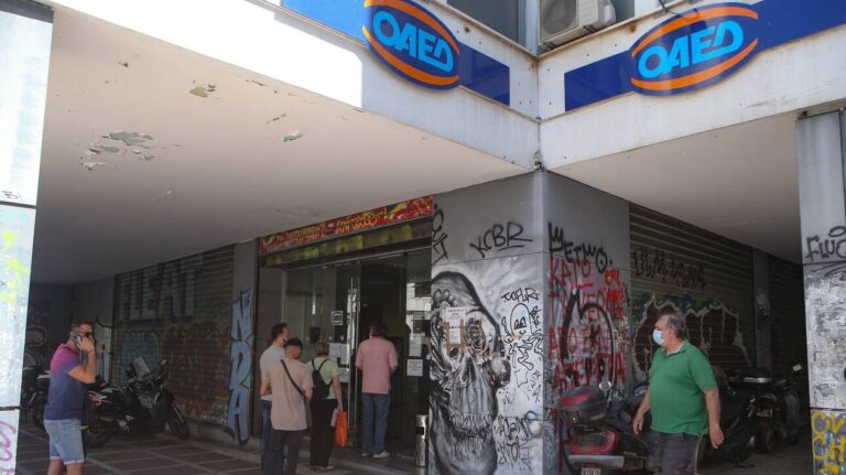 ΟΑΕΔ: Νέες θέσεις για μακροχρόνια άνεργους