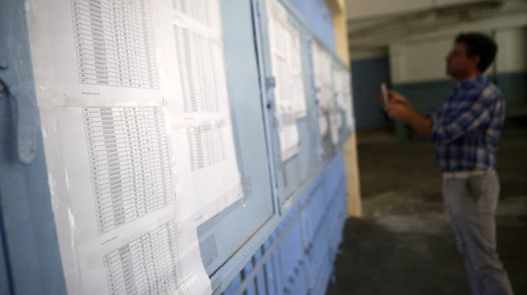 Μηχανογραφικό 2020: Λήγει τη Δευτέρα η υποβολή τους – Πώς να το συμπληρώσετε