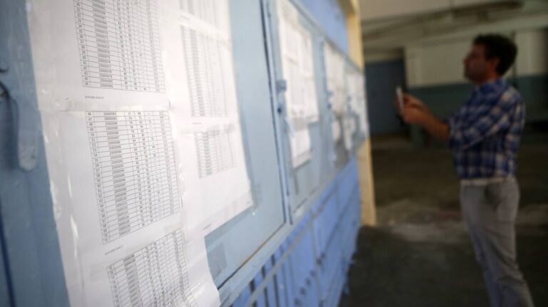 Μηχανογραφικό 2020: Λήγει τη Δευτέρα η υποβολή τους – Πώς να το συμπληρώσετε